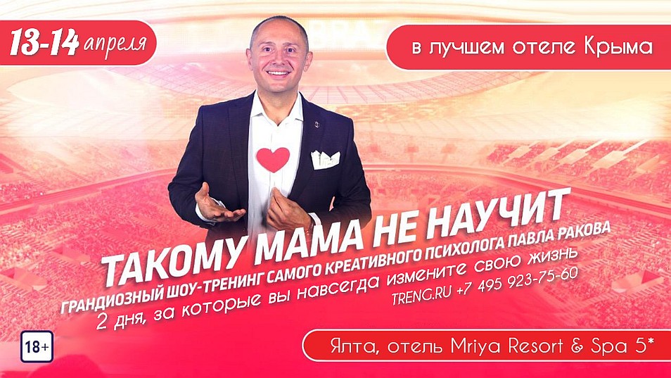 такому мама не научит смотреть все выпуски. Смотреть фото такому мама не научит смотреть все выпуски. Смотреть картинку такому мама не научит смотреть все выпуски. Картинка про такому мама не научит смотреть все выпуски. Фото такому мама не научит смотреть все выпуски