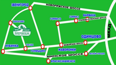 Схема проезда в Покровское