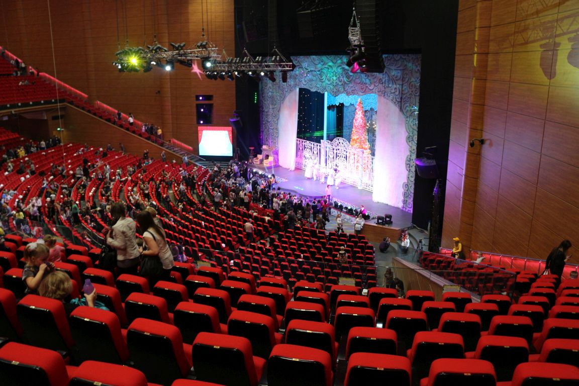 концертный зал муслима магомаева в москве