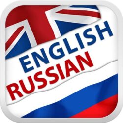 Русский синхронный перевод Русский синхронный перевод